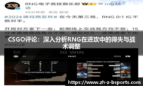 关键词2