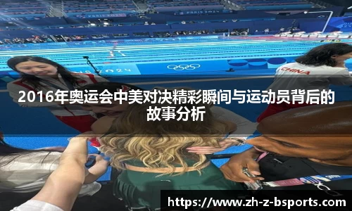 关键词4